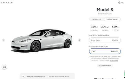 特斯拉新版本爆料视频,颠覆性升级，智能驾驶与续航革新揭秘