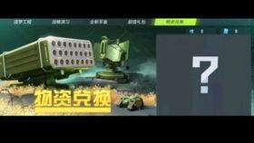 重装上阵爆料最新内容,神秘新角色登场，全新战斗系统震撼来袭！  第2张