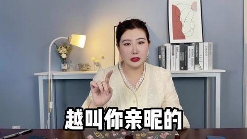 圈内人爆料娱乐圈傍富婆,傍富婆现象揭秘