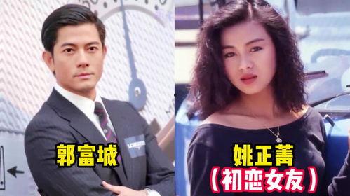 圈内人爆料娱乐圈傍富婆,傍富婆现象揭秘  第3张