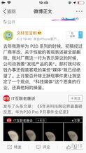 553吃瓜爆料-免费吃瓜,免费吃瓜盛宴，揭秘娱乐圈幕后故事  第3张