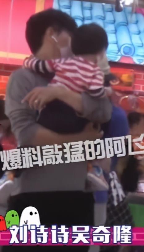 吴奇隆爆料视频,独家爆料视频幕后花絮大公开  第2张