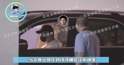 吴奇隆爆料视频,独家爆料视频幕后花絮大公开  第3张
