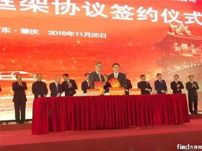 中集集团爆料新闻,揭秘企业重大战略调整与未来发展动向  第3张