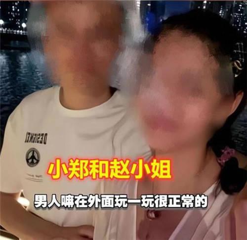 深圳二胎爆料事件最新,事件背后真相与争议再掀波澜  第2张