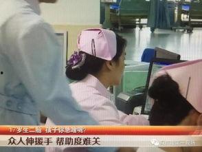 深圳二胎爆料事件最新,事件背后真相与争议再掀波澜  第3张