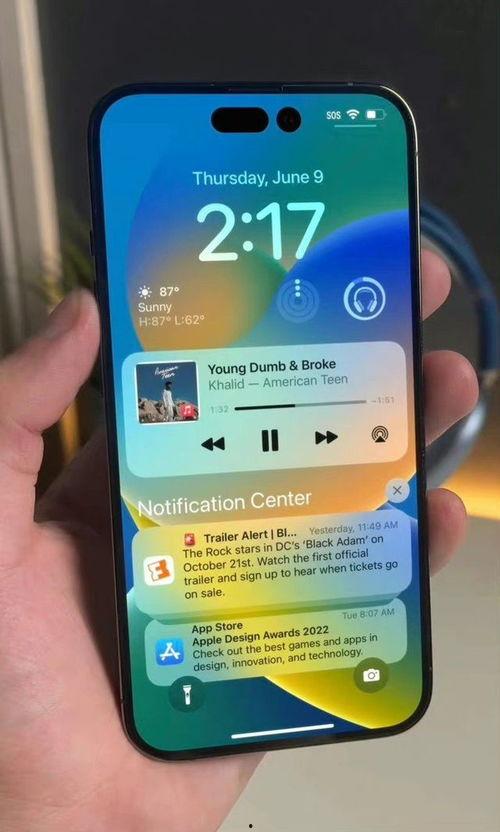 12u最新爆料,揭秘未来科技发展趋势与突破  第3张 12u最新爆料,揭秘未来科技发展趋势与突破  第3张