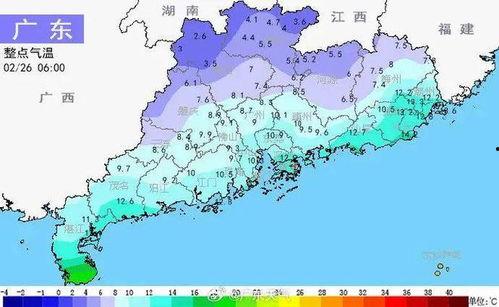 韶关乐昌爆料事件始末最新消息,最新进展与始末回顾  第2张 韶关乐昌爆料事件始末最新消息,最新进展与始末回顾  第2张