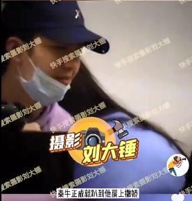 四字男星恋情爆料大全最新  第3张 四字男星恋情爆料大全最新  第3张