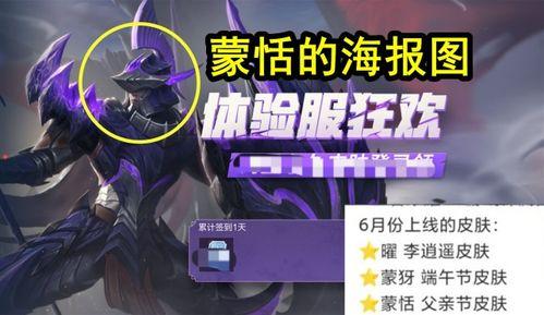 女仆咖啡的最新爆料视频,神秘视频揭秘幕后真相  第2张