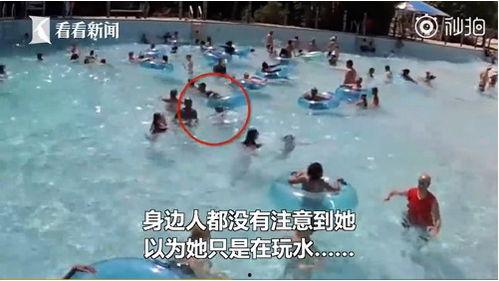 热点爆料小女孩溺水视频,悲剧瞬间！小女孩溺水事件引发社会关注  第3张