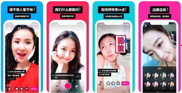 自媒体视频爆料,背后真相令人震惊！  第2张