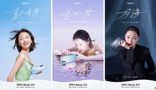 益阳今天爆料最新消息疫情,益阳今天爆料揭示疫情动态”