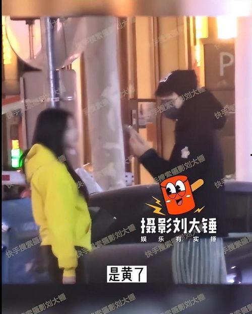 刘大锤近期爆料恋情视频,甜蜜视频引网友热议  第2张