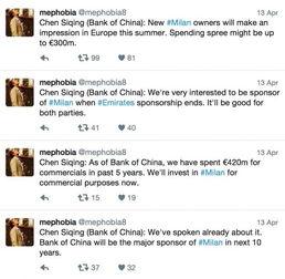 台湾银行最新爆料,揭秘金融领域惊人内幕！”  第3张