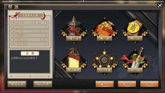 侠隐江湖兜爆料视频,兜爆料视频揭秘江湖风云录  第2张