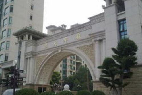 岳阳恒大华府最新爆料视频,揭秘高端品质生活新篇章  第3张