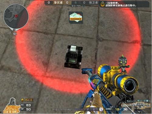 cf皮肤活动爆料最新,最新爆料揭秘神秘皮肤活动  第2张