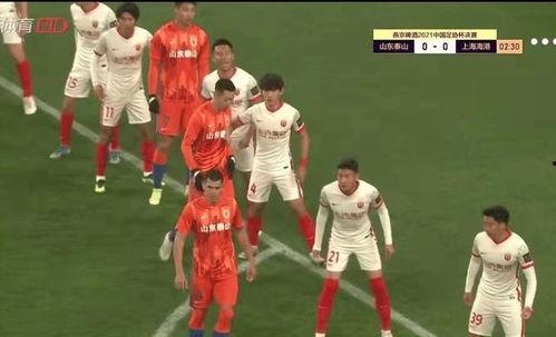 山东鲁能爆料事件视频,揭秘背后真相与争议  第3张 山东鲁能爆料事件视频,揭秘背后真相与争议  第3张