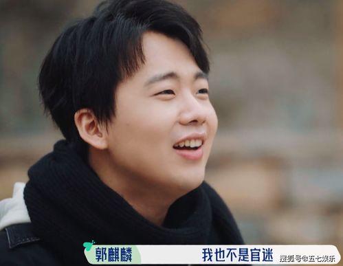 听友爆料完整版视频,完整版视频背后的惊人真相  第3张