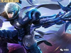 赵云未来纪元最新爆料,揭秘神秘势力崛起与英雄再临  第3张