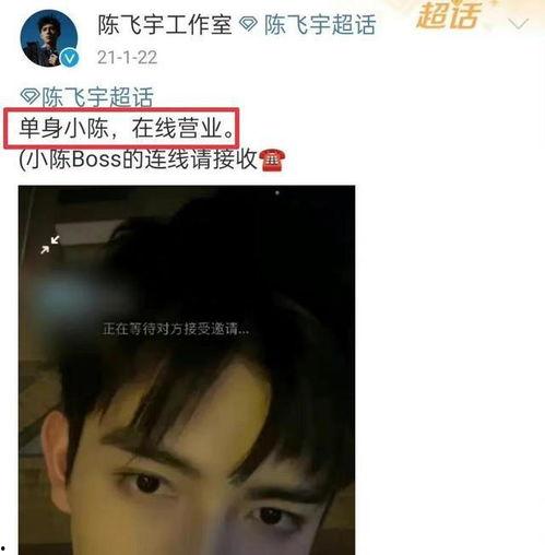 和平大瓜爆料视频,视频爆料背后的惊人真相