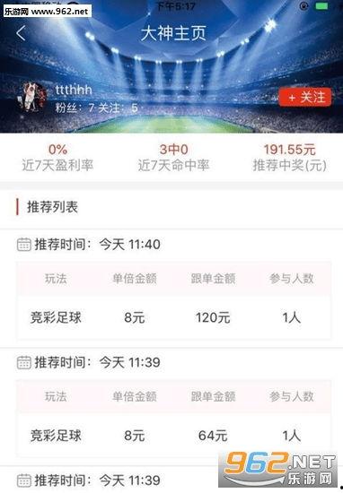 云南新闻爆料平台下载,聚焦本土热点，揭示社会万象  第2张