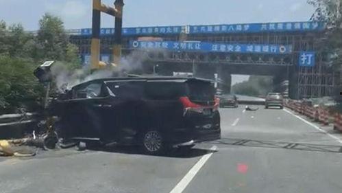 西湖爆料车祸最新消息新闻  第2张