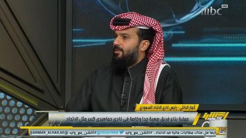 沙特最新爆料新闻,王室内部惊人秘密揭露  第3张