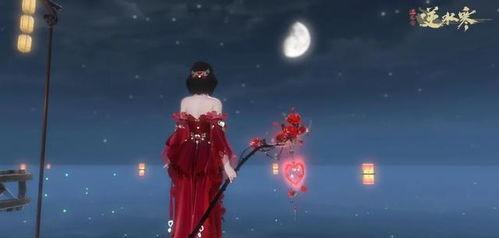 逆水寒新时装爆料视频大全