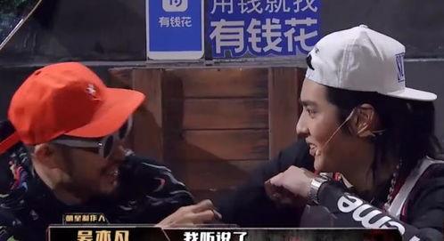 娱乐吃瓜八卦图片表情包,吃瓜群众眼中的明星表情包大赏  第2张 娱乐吃瓜八卦图片表情包,吃瓜群众眼中的明星表情包大赏  第2张