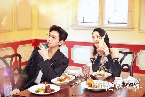 洋迪夫妇最新爆料新闻,最新爆料揭露惊人内幕  第3张