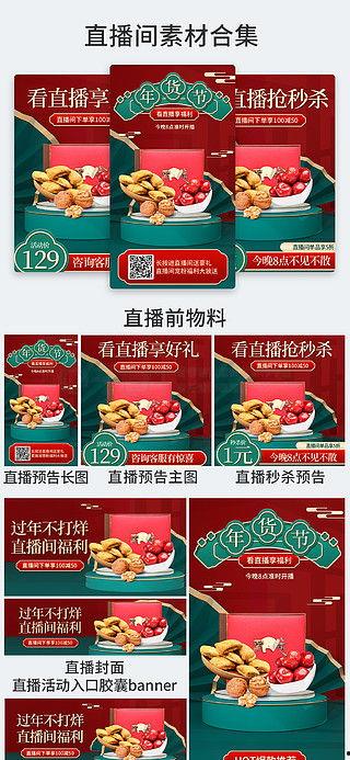 新宇美食大爆料视频下载  第3张 新宇美食大爆料视频下载  第3张