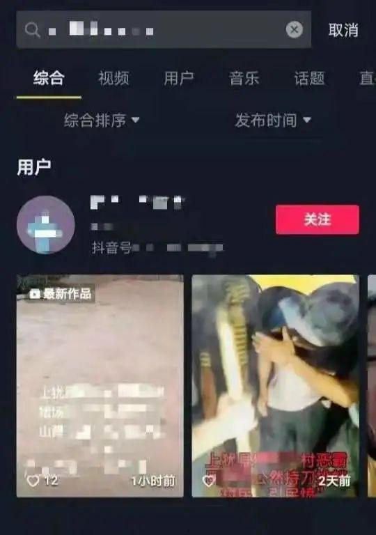 赣州抖音爆料事件视频曝光,真相揭开！