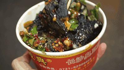 玉林臭豆腐爆料视频最新