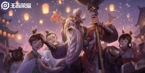 新赛季皮肤染色最新爆料  第3张