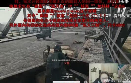 重庆仓库爆料事件始末视频,揭秘真相与争议发酵  第3张