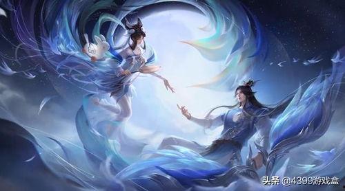 嫦娥最新皮肤爆料,月华如梦，仙子降临  第2张