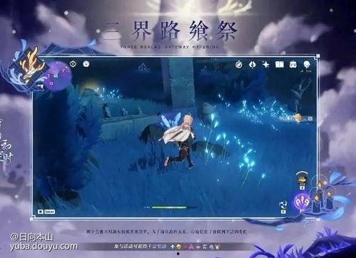 原神最新怪物爆料,神秘力量觉醒，挑战极限冒险  第2张