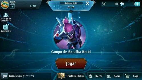 外服最新爆料网站下载大全,一网打尽热门资源，畅享便捷下载体验  第2张