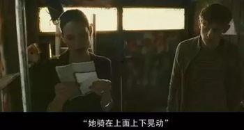 偷窥少年在线观看