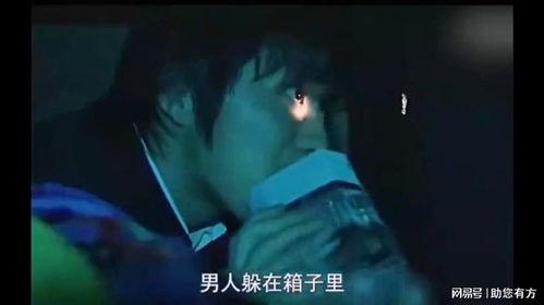 偷窥少年在线观看  第3张