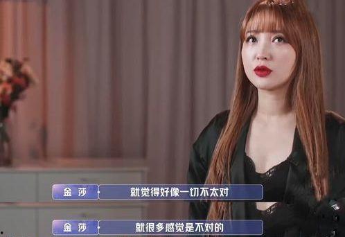 赵华为前女友爆料视频大全,揭秘娱乐圈背后的真相  第3张