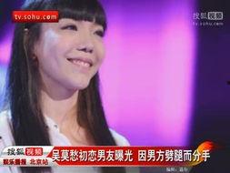 明星初恋爆料事件视频大全,回忆青春，揭秘初恋故事