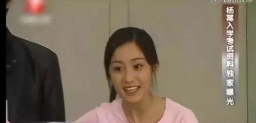 明星初恋爆料事件视频大全,回忆青春，揭秘初恋故事  第2张