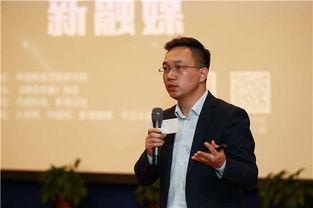 天涯爆料杨新华视频