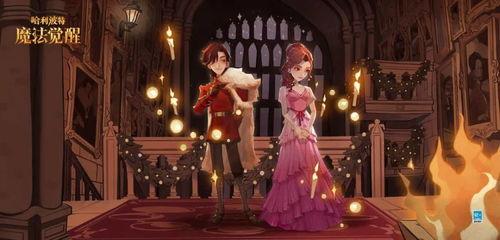 哈利波特最新直售爆料,神秘新篇章,直售爆料揭秘未公开秘密 第2张 哈利波特最新直售爆料,神秘新篇章,直售爆料揭秘未公开秘密 第2张