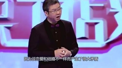 涂磊爆料女朋友视频,揭秘明星私生活背后的真相 第2张 涂磊爆料女朋友视频,揭秘明星私生活背后的真相 第2张