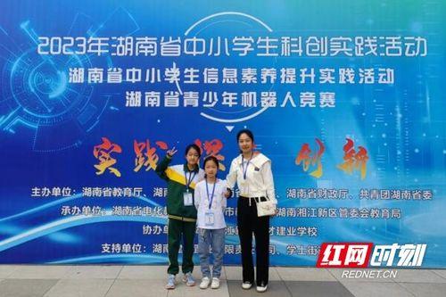 崇义学生爆料事件最新 第2张 崇义学生爆料事件最新 第2张