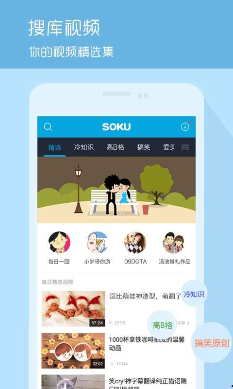 钱财骗局爆料视频下载安装,下载安装过程曝光,警惕陷阱 第3张 钱财骗局爆料视频下载安装,下载安装过程曝光,警惕陷阱 第3张